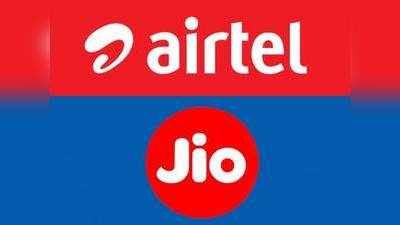 Silent ஆக அறிமுகமான Airtel-இன் புதிய பிளான்; இனி Jio சிம் தேவைப்படாது!