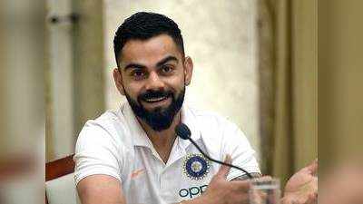 Virat Kohli On WTC Final: क्या WTC फाइनल करियर का सबसे बड़ा मैच है? विराट कोहली ने दिया ऐसा जवाब