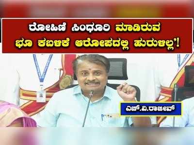 ಸಾರಾ ಮಹೇಶ್‌ ಜತೆ ನನಗೆ ಯಾವುದೇ ವ್ಯವಹಾರವಿಲ್ಲ: ಮುಡಾ ಅಧ್ಯಕ್ಷ ಸ್ಪಷ್ಟನೆ