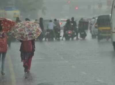 અમદાવાદમાં આજે ભારે પવન સાથે વરસાદની શક્યતા, સૌરાષ્ટ્ર માટે પણ આગાહી