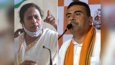 Nandigram Election సువేందు గెలుపుపై హైకోర్టుకు దీదీ.. నేడు కీలక విచారణ
