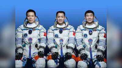 Watch: चीनी अंतरिक्षयात्रियों ने किया कमाल, अपने स्‍पेस स्‍टेशन में पहली बार घुसे, देखें अद्भुत वीडियो