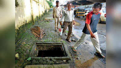 सड़क से लेकर फुटपाथ तक मुंह बाए खड़ी है मौत, मुंबई में करीब 73 हजार मेनहोल