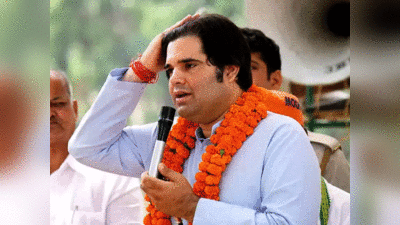 Varun Gandhi news: चमकते सितारे से लेकर सियासी ग्रहण तक, अब केंद्र सरकार में मंत्री बनने की चर्चा... PM मोदी के मन को भा रहे वरुण गांधी?