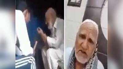 बुलंदशहरः मुस्लिम बुजुर्ग की पिटाई केस, बेटा बोला- ताबीज का आरोप लगाकर कार्रवाई से भटका रही है पुलिस