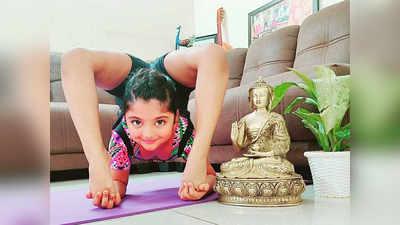 6 साल की उम्र में ही योग में जीते 20 से अधिक मेडल, खेल मंत्री भी हैं इस बच्ची के फैन