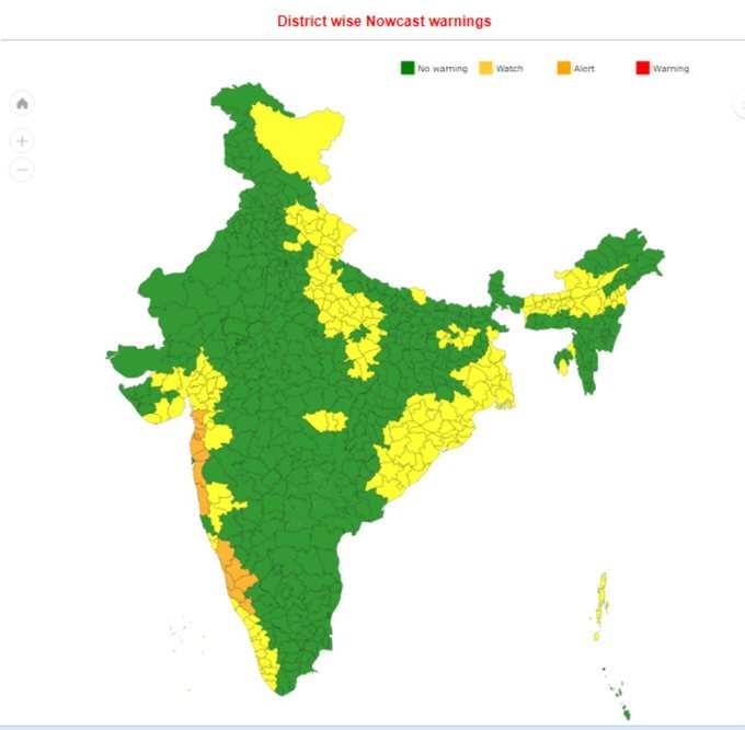 सुबह 11 बजे जिलावार और स्‍टेशन के हिसाब से मौसमी चेतावनी की स्थिति