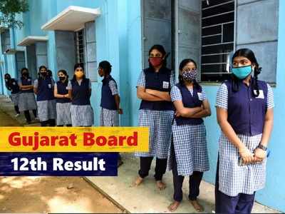 GSEB 12th result: ऐसे होगी गुजरात बोर्ड क्लास 12 की मार्किंग, जुलाई में रिजल्ट