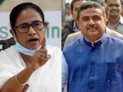 Bengal News: नंदीग्राम चुनाव को लेकर सुवेंदु अधिकारी के खिलाफ याचिका, कोर्ट ने अगले सप्ताह तक स्थगित की सुनवाई