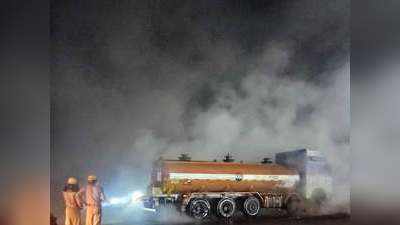 Odisha Acid Leak: ओडिशा से कोलकाता जा रहे ट्रक से रिसने लगा एसिड, बड़ा हादसा टला