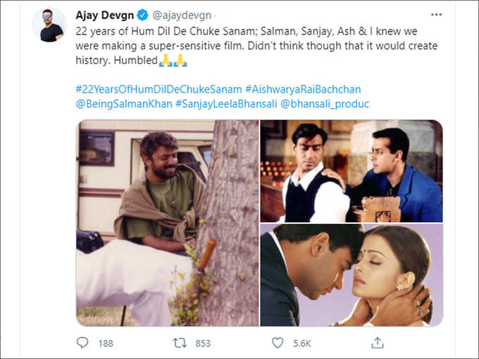 अजय देवगन बोले- नहीं पता था इत‍िहास रच रहे हैं