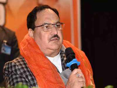 JP Nadda News : बीजेपी नेताओं और सांसदों को नड्डा की नसीहत- लोगों को बताएं कैसे पीएम ने लड़ी कोरोना से लड़ाई