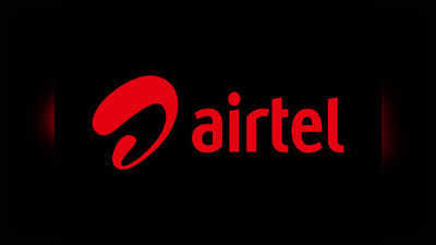 Airtel ची खास ऑफर, १९९ रुपयांच्या प्लानमध्ये ३५ दिवसांची वैधता
