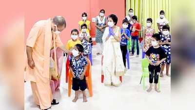 UP News: CM योगी का बड़ा ऐलान- कोरोना की वजह से मां-बाप को गंवाने वाले बच्चों की मदद करेगी सरकार