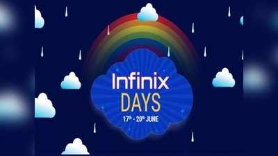 Infinix के बजट स्मार्टफोन्स पर मिल रहा धमाकेदार डिस्काउंट, एक्सचेंज के साथ 549 रु. में खरीदने का मौका