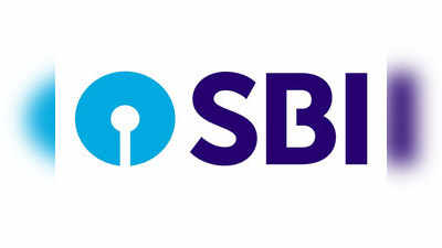 SBI ने ग्राहकांना नव्या फ्रॉडपासून केले सावध, चुकूनही याला बळी पडू नका