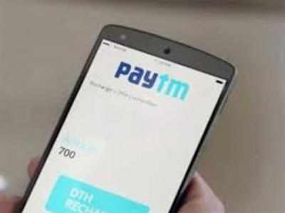 Paytm IPO: पेटीएम के प्रमोटर नहीं रहेंगे फाउंडर विजय शेखर शर्मा, जानिए क्या है वजह