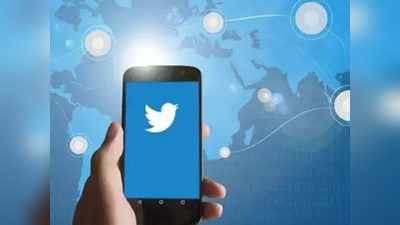 कोरोनाकाल के 8 करोड़ ट्वीट्स को क्यों किया गया सुरक्षित? हर एक को बताया गया ऐतिहासिक दस्तावेज