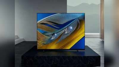 65 इंच का धांसू Sony Bravia XR A80J OLED 4K TV लॉन्च, फीचर्स देख मूड बन जाएगा, कीमत देख लें