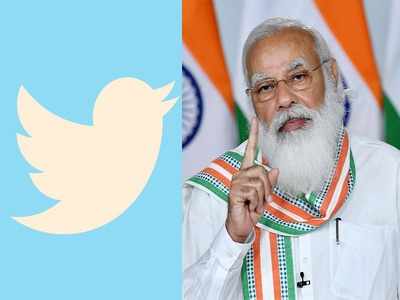 ट्विटरला मोदी सरकारशी पंगा पडला महागात, १.०३ लाख कोटी रुपयांचे झाले नुकसान
