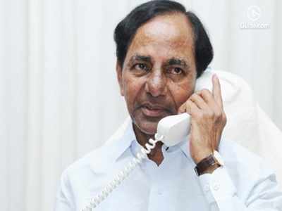 సడెన్‌గా సర్పంచ్‌కు ఫోన్ చేసిన KCR.. సీఎం చెప్పింది విని ఫుల్ ఖుషీ