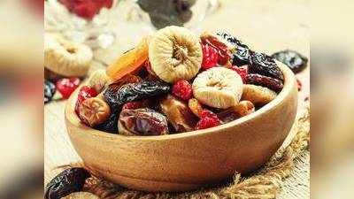 अच्छी हेल्थ और इम्युनिटी बढ़ाने के लिए खाएं यह Dry Fruits, मिलेंगे कई फायदे