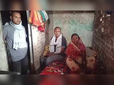 Bihar News : बिहार में महिला को एक ही दिन में दे दी कोविशील्ड और कोवैक्सीन की डोज, जानिए फिर क्या हुआ...
