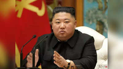 Kim Jong Un अमेरिकेसोबत दोन हात करण्याची तयारी ठेवा; किम जोंग यांचे आदेश