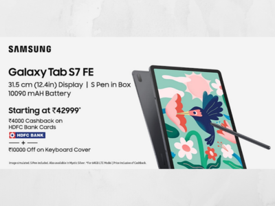 Samsung Galaxy Tab S7 FE और Galaxy Tab A7 Lite की भारत में एंट्री, दाम 11,999 रुपये से शुरू