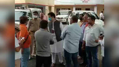 Zila Panchayat Election: बाहुबली विनीत सिंह ने BJP को दिया समर्थन, बढ़ी सियासी सरगर्मी