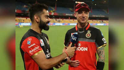 Dale Steyn On Virat Kohli: माइंड गेम से करता था विराट कोहली को आउट, डेल स्टेन ने दिया बड़ा बयान