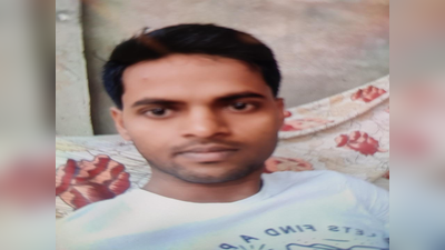 Kushinagar News: दोस्तों ने दावत के बहाने किया युवक का अपहरण, मांगी 20 लाख की फिरौती