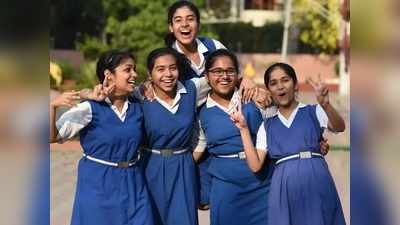 CBSE Result 2021 Date: सीबीएसई 10वीं, 12वीं बोर्ड परिणाम की संभावित तारीख घोषित, अधिकारी ने दी ये सूचना