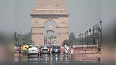 Delhi Weather Update: दिल्ली में शनिवार को छाए रहेंगे बादल, गरज के साथ पड़ सकती हैं बौछारें