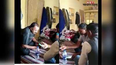 Jodhpur: पुलिस थाने के बैरक में अफीम पार्टी का वीडियो वायरल, हिस्ट्रीशीटर भी शामिल