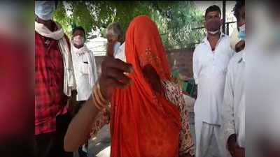 Jodhpur News: जोधपुर में जहर खाने वाली नाबालिग रेप पीड़ित दलित छात्रा की अस्पताल में मौत, मां ने दो लोगों के खिलाफ दर्ज कराया मामला