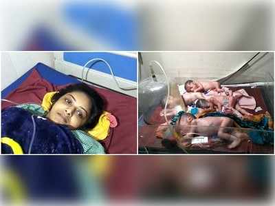 बाराबंकी में 22 साल की महिला ने 4 बच्चों को दिया जन्म, परिवार में खुशी का माहौल