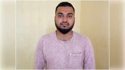Kanpur News: नौकरी का लालच देकर विदेश भेजने वाला एजेंट अरेस्ट, क्राइम ब्रांच ने बेंगलुरु से दबोचा