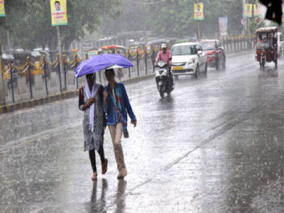 Bihar Monsoon Update : बिहार के कई इलाकों में आज भी बारिश, मौसम विभाग का येलो अलर्ट, जानें अपने इलाके का हाल