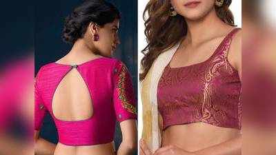 Trending Blouse : शुरू हो गई वार्डरोब रिफ्रेश सेल, कम दाम पर खरीदें ये डिजाइनर रेडीमेड Blouse