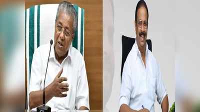 Kerala News: केरल के सीएम विजयन ने कांग्रेस नेता सुधाकरन पर लगाया बच्चों के किडनैप की कोशिश का गंभीर आरोप
