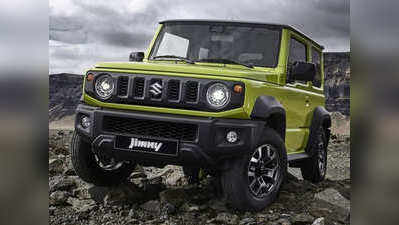 येतेय स्वस्त Suzuki Jimny एसयूव्ही, जाणून घ्या सविस्तर