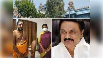 ஸ்டாலினுக்காக டெல்லியில் நடந்த பூஜை: இதுக்கு தான் துர்கா கூடவே போனாரா?