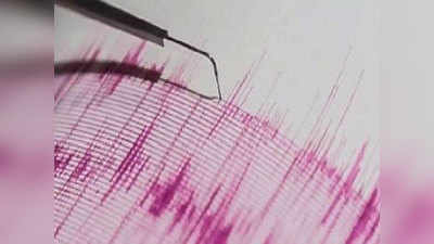 Assam Earthquake: असम में देर रात आया 4.2 तीव्रता का भूकंप का झटका, पूर्वोत्तर में 24 घंटे में चौथा झटका