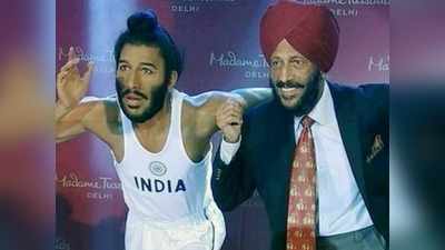 Milkha Singh dies: जब लाहौर स्टेडियम में 10 हजार महिलाओं ने बुर्का उठाकर कहा- इस सरदार ने कमाल कर दिया