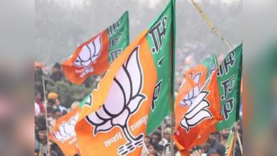 जिला पंचायत अध्यक्ष चुनाव: देवरिया मेंं BJP नहीं ढूंढ पा रही प्रत्याशी, कार्यकर्ता मायूस
