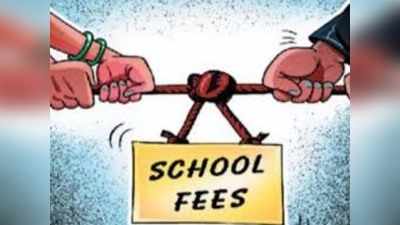 Greater Noida News: मनमानी फीस बढ़ोत्तरी, दो साल में 90 से अधिक स्कूलों को नोटिस, कार्रवाई एक पर भी नहीं