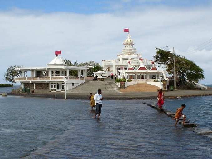 सागर शिव मंदिर, मॉरीशस