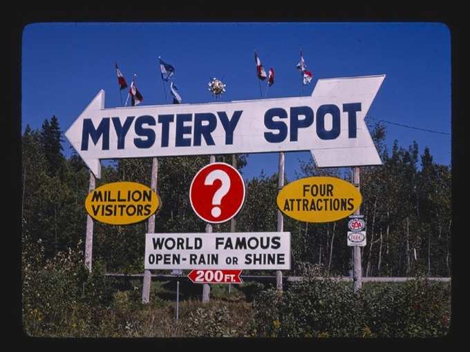 सेंट इग्नेस मिस्ट्री स्पॉट, अमेरिका - St. Ignace Mystery Spot, U.S