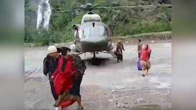 नेपाल में भीषण बाढ़ ने मचाई तबाही, कम से कम 16 लोगों की मौत, 22 लापता